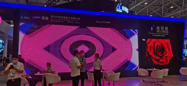 直击深圳ISLE 2020最新微显示产品