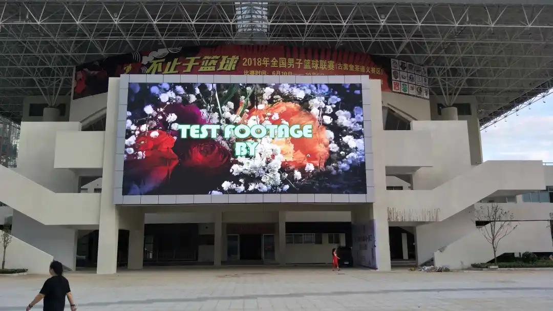 无限精彩 | 海佳彩亮卓越显示赋能体育馆！