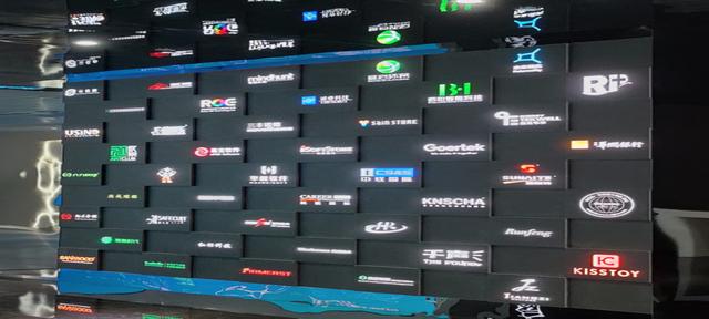 广东光大产业会客厅揭幕，新型光电全产业链首次集中亮相