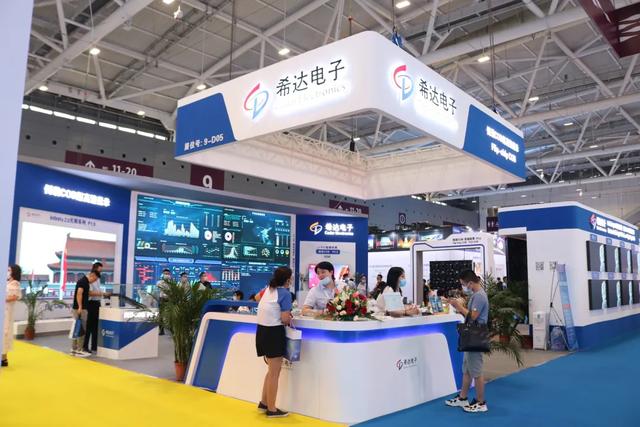 ISLE2020深圳展拉开帷幕，炫酷展台新品技术抢先看！