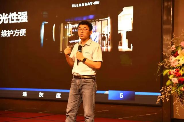 积极、行动、创新——灰度科技2020年秋季客户答谢会暨新产品发布会成功举行