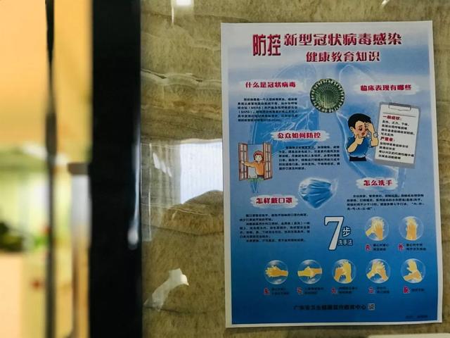 武汉颂歌丨艾比森品牌营销会耀动英雄城市！