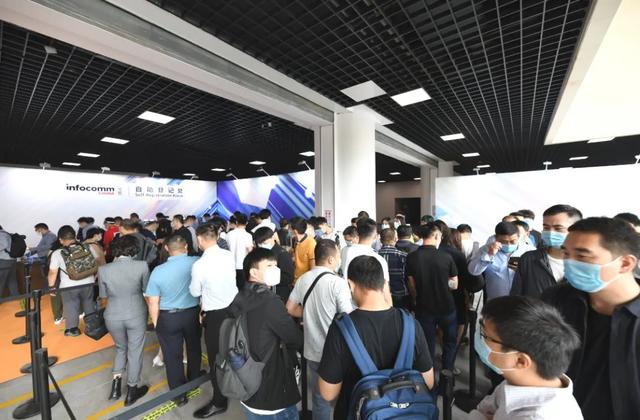 北京InfoComm展今天开幕，众多LED显示企业集体亮相