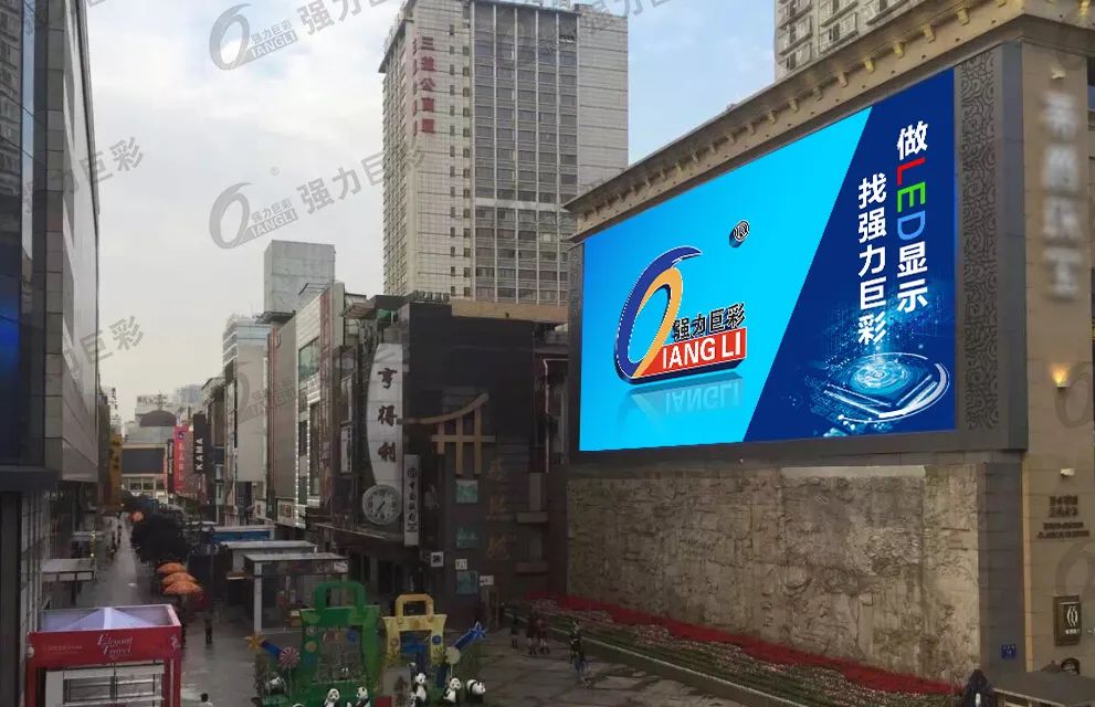 快来！强力巨彩震撼户外大屏看过瘾！