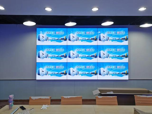 GQY视讯&上海对外经贸大学商务智能实验室数据可视化系统建设项目