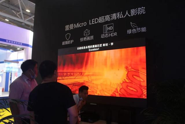 直击2020 ISLE展现场，这三大行业发展趋势你必须要知道！