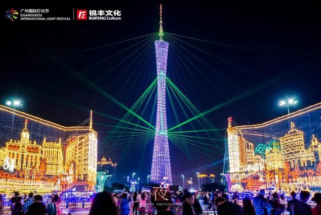 取消?NO!广州国际灯光节11月中旬举行 取消?NO!广州国际灯光节11月中旬举行
