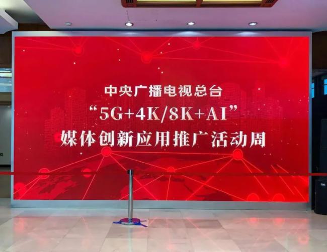 2020 ISLE倒计时，AET看点揭秘