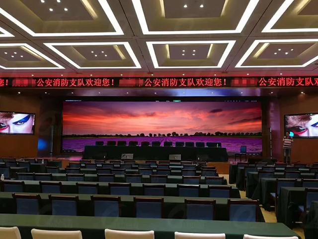 强力巨彩会议显示流行新风尚，快来看看