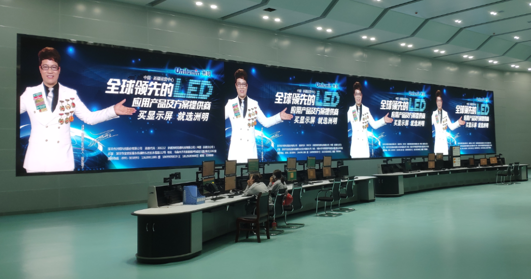 科技赋能智慧农业，洲明助力打造我国首个畜牧单品种国家数据平台！