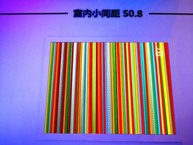 看强力巨彩2020年北京IFC展，如何“魅力”无限！
