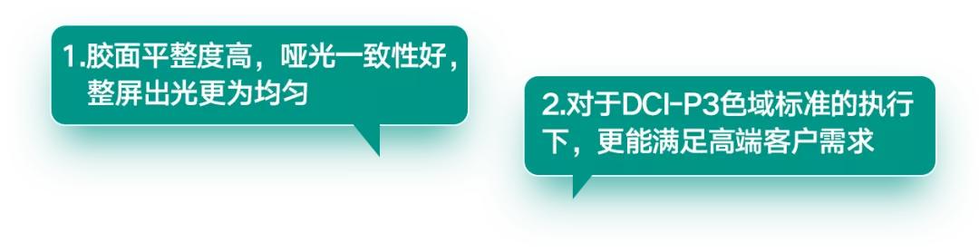 揭秘 |《三十而已》幕后那些鲜为人知的事