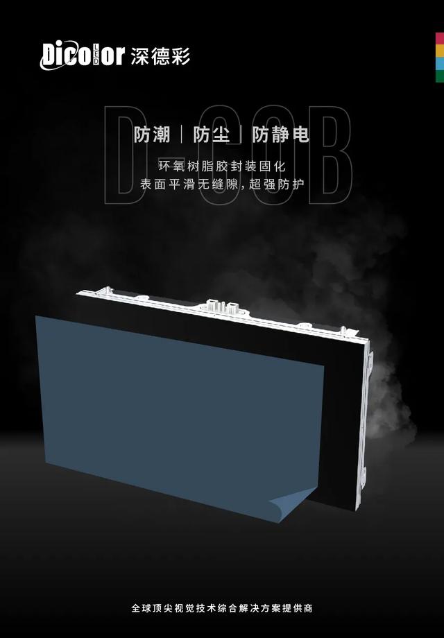 时值七夕，让我们来场线下的约会