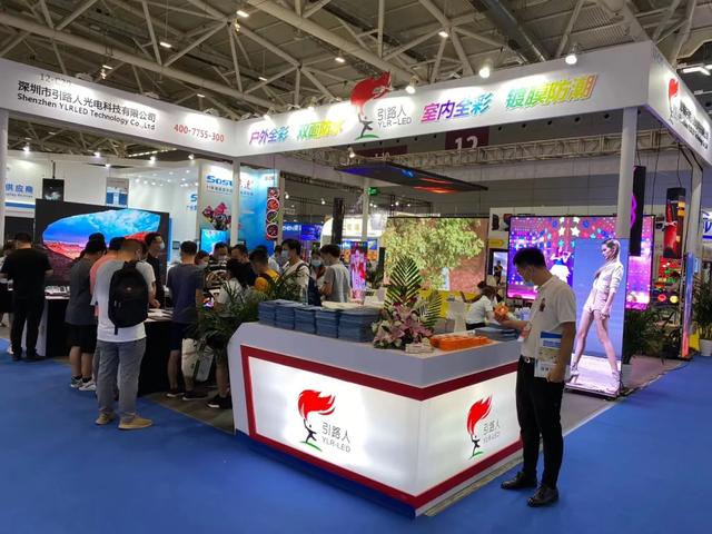 ISLE2020深圳展拉开帷幕，炫酷展台新品技术抢先看！