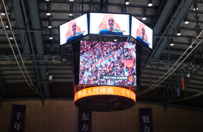 树2022杭州亚运会场馆标杆，洲明巨型斗屏点亮绍兴奥体中心！