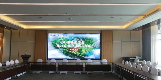 GQY视讯携手2020“中国农民丰收节”