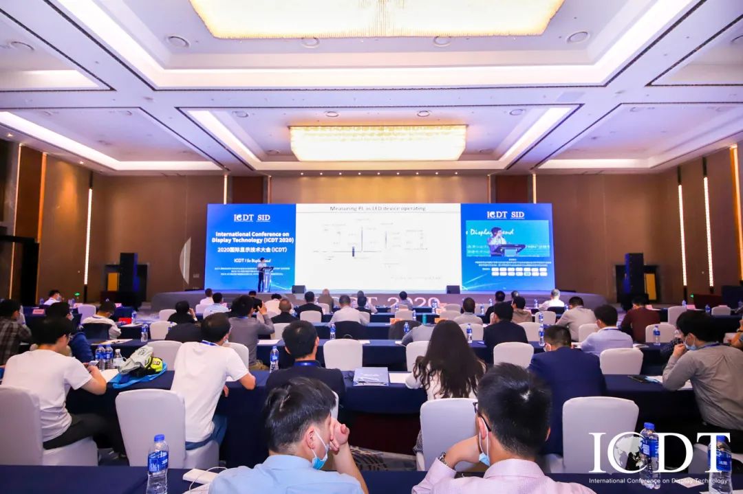 ICDT2020：BOE（京东方）柔性、Mini LED、BD Cell等创新显示技术获评金奖