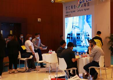 直击现场 | 海佳彩亮 InfoComm China 2020展人气爆棚！