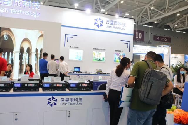 ISLE2020深圳展拉开帷幕，炫酷展台新品技术抢先看！