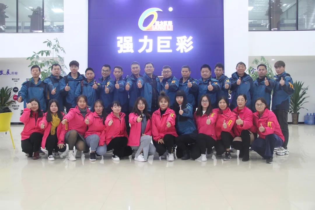 共享品牌盛事！强力巨彩百人观赛团的“乒搏之旅”