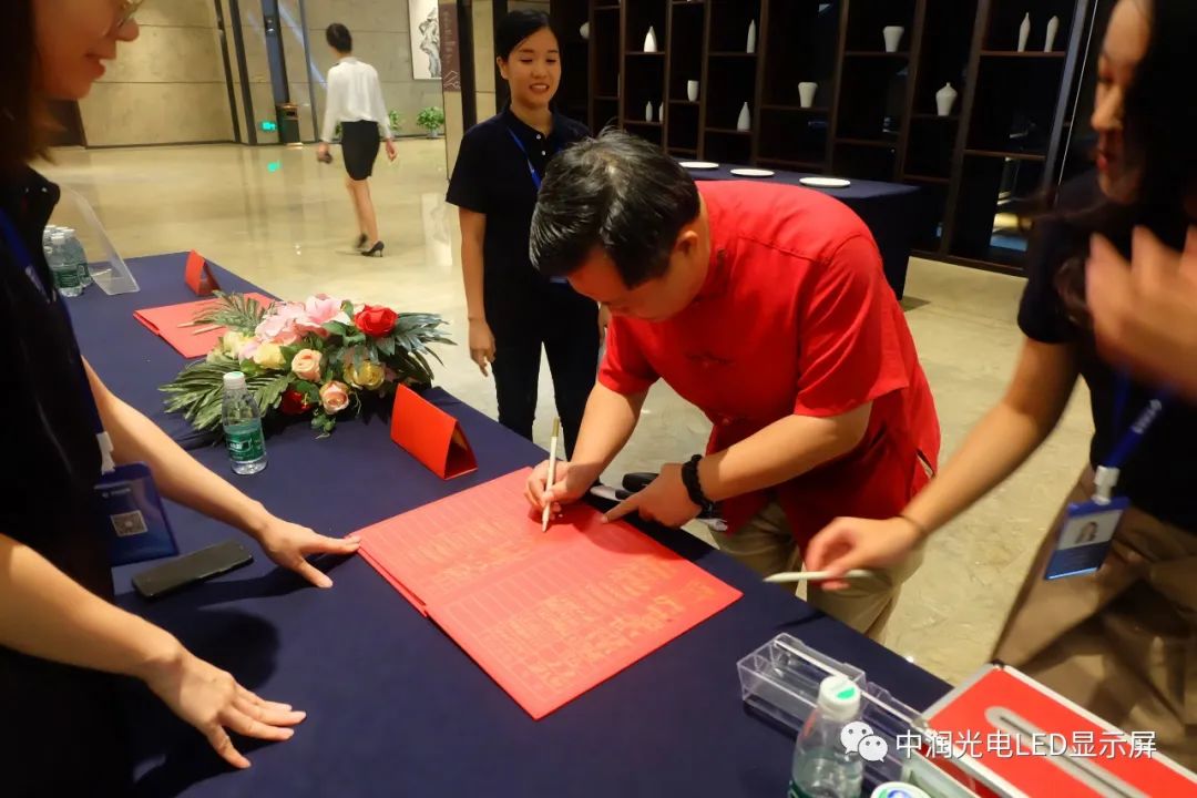中国企业家联盟主席张卫功、著名书法家张寒松，助力中润光电“育苗计划”海南站，并取得圆满成功！