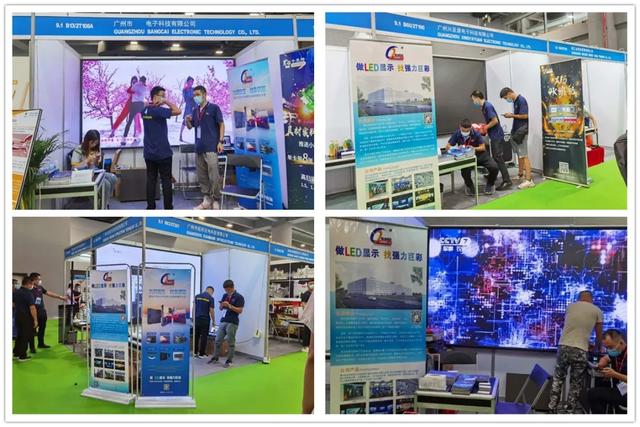 火力密集！强力巨彩各大展会接踵而来