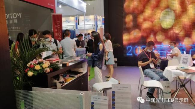 2020亚洲数字展览展示博览会圆满落幕，中润光电产品得到客户一致好评！