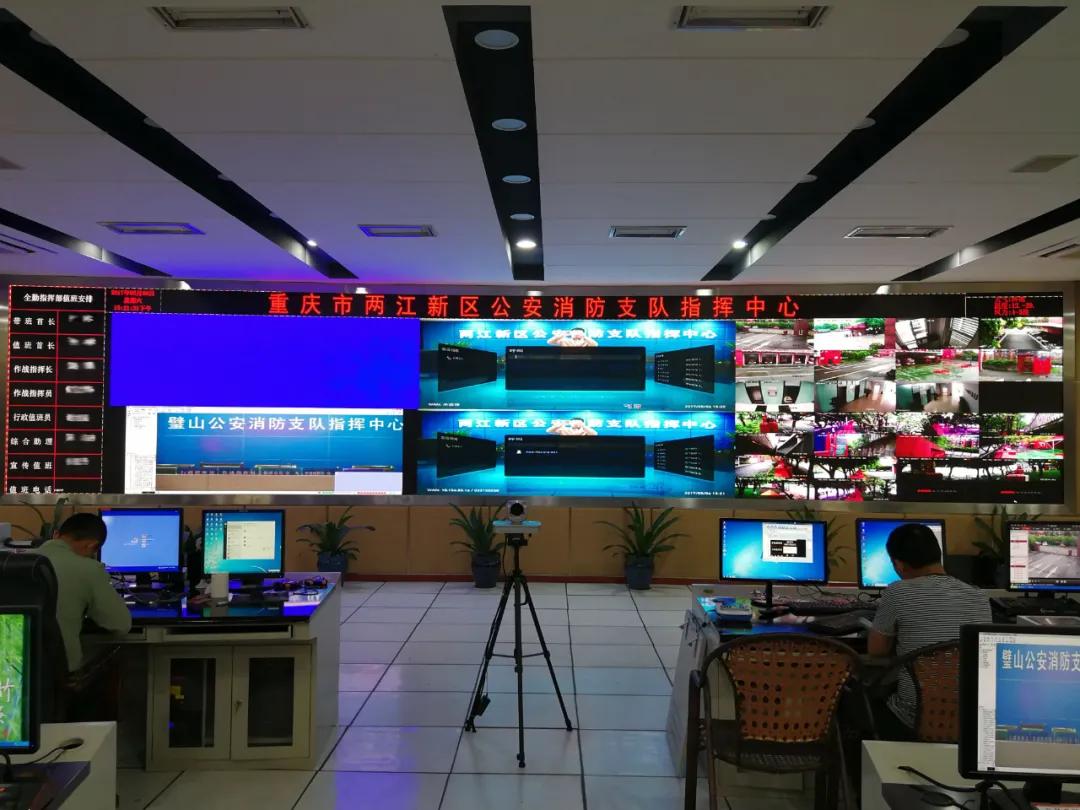 彩易达公安项目案例盘点 彩易达公安项目案例盘点