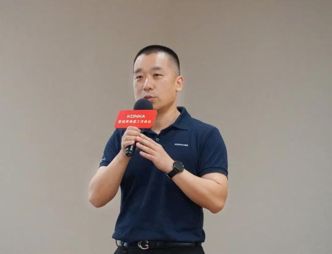 破釜沉舟天不负 百舸争流显英雄 | 康佳壹视界商显2020年中工作会议顺利召开