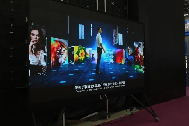 LED CHINA深圳展微视：会议一体机成标准产品，创意显示势头渐起