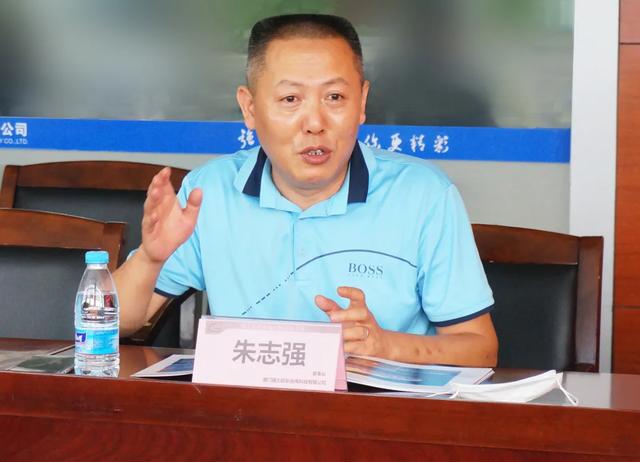 厦门强力巨彩成为中国工商银行“总行级合作客户”！