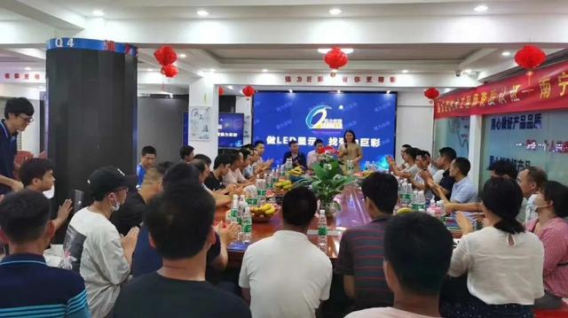 向LED大显示迈进，全国推介会火爆开启ing！