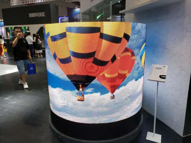 直击深圳ISLE 2020最新微显示产品