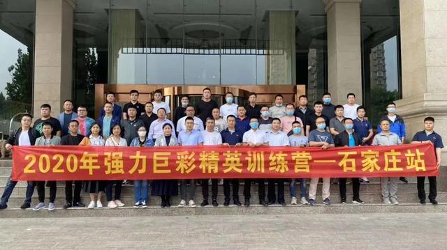向LED大显示迈进，全国推介会火爆开启ing！
