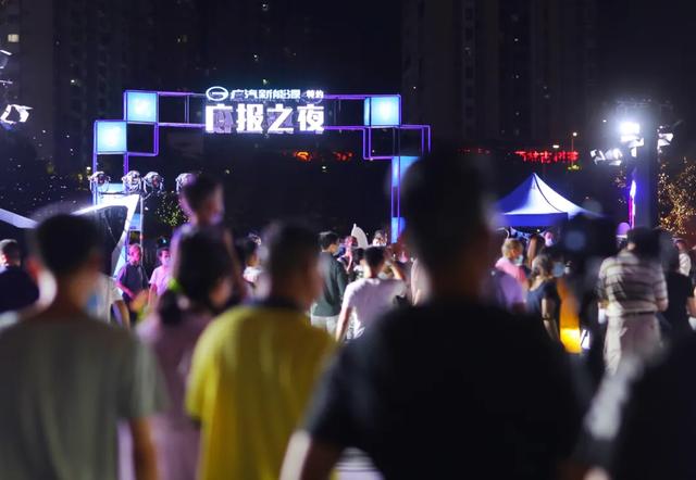点亮夜经济,广州这样做 点亮夜经济,广州这样做