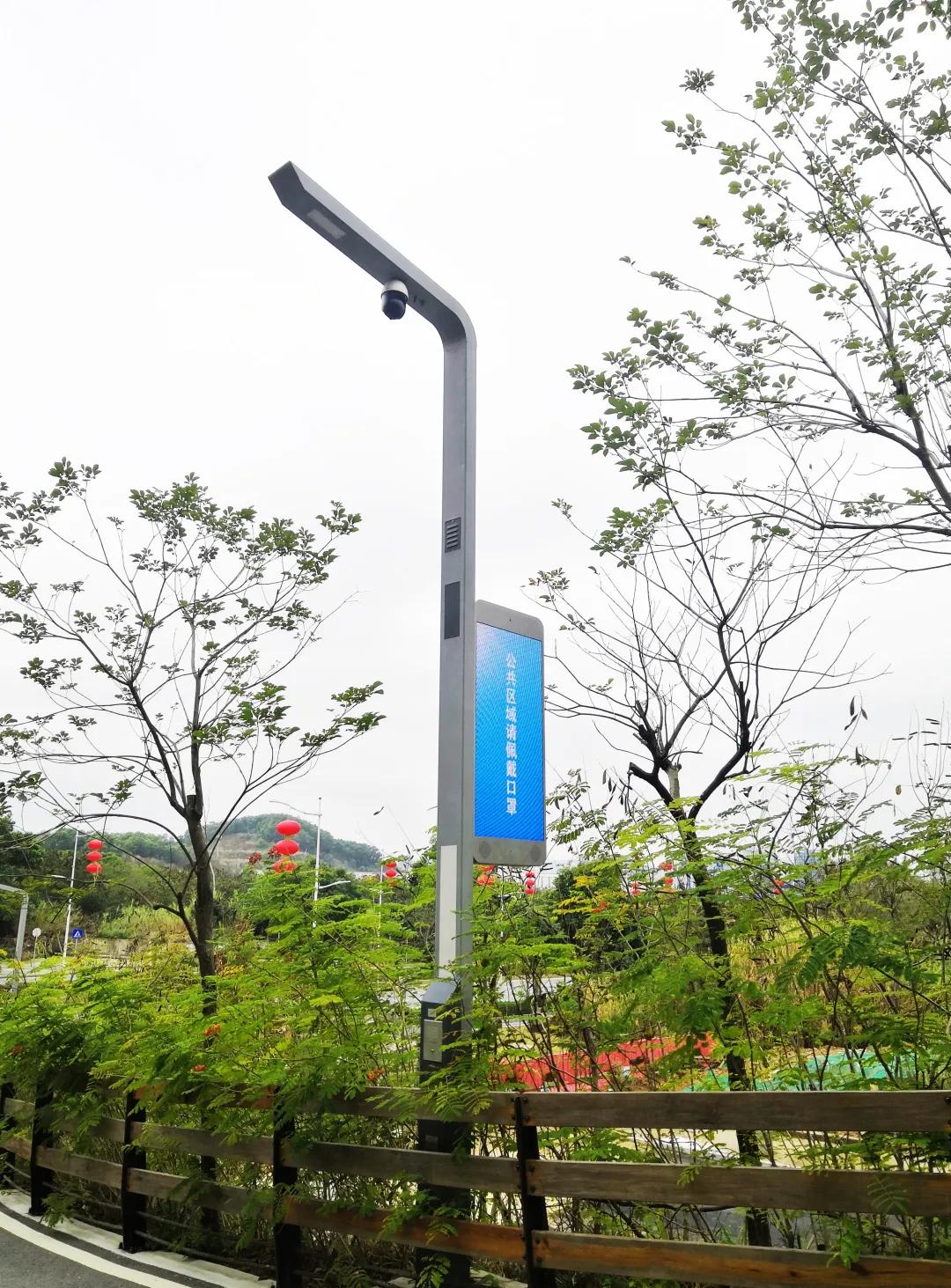视爵光旭殊荣不断，再获2020年智慧灯杆最受欢迎企业奖