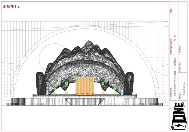 2020青春芒果夜，这个舞台就耀这YOUNG炫！
