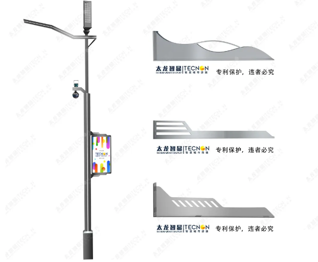 智慧路灯之LED灯杆屏的“安装支架”之美
