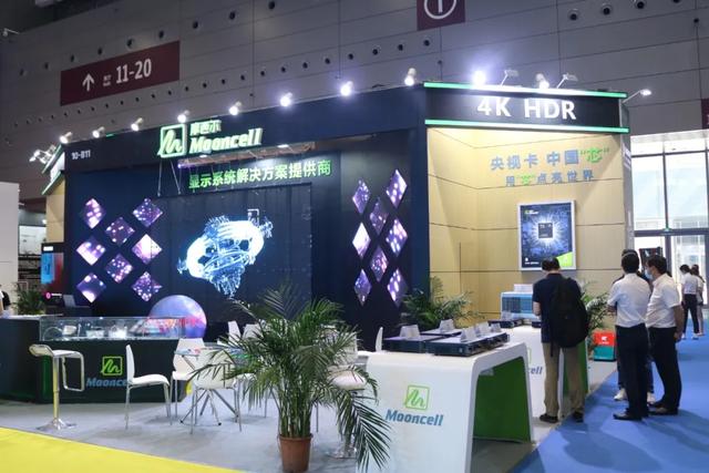 ISLE2020深圳展拉开帷幕，炫酷展台新品技术抢先看！