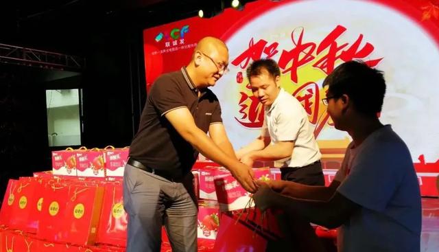 中秋国庆喜相迎，天地人合情更浓！