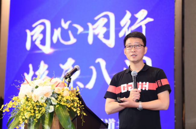 同洲共明丨洲明集团渠道共进会走遍神州，聚势共赢！