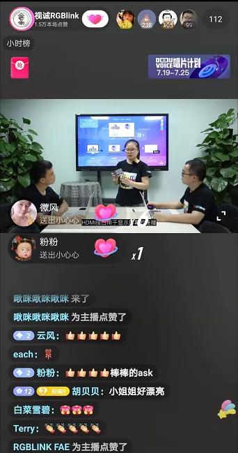 繁华复归，开启未来！SPARK 2020会赢精彩回顾！