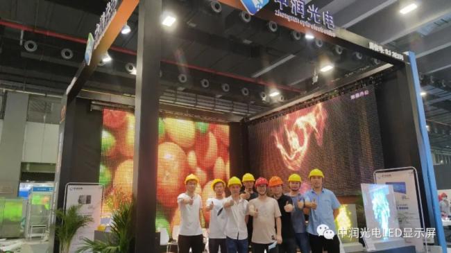 2020亚洲数字展览展示博览会圆满落幕，中润光电产品得到客户一致好评！