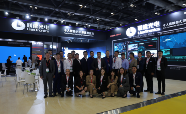 先睹为快！联建光电超级Vmini首发亮相北京infoComm，解锁未来黑科技
