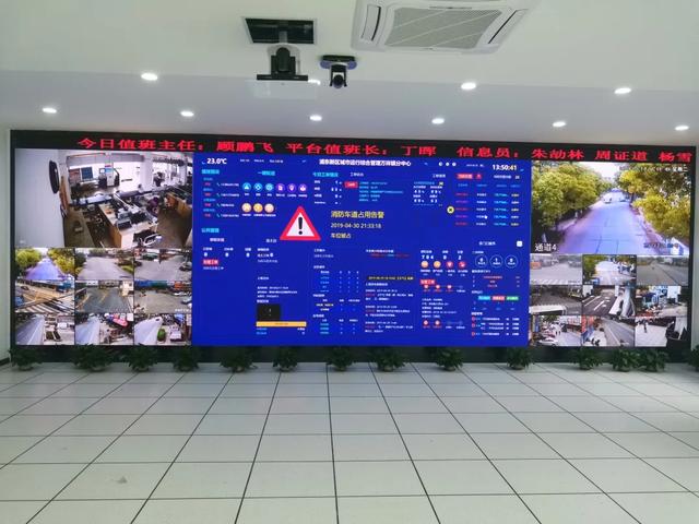 2019年度LED屏行业品牌盛会十佳品牌回顾——深德彩