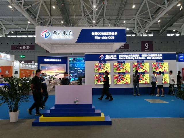 从两大专业展看后疫情时代LED显示产业发展趋势