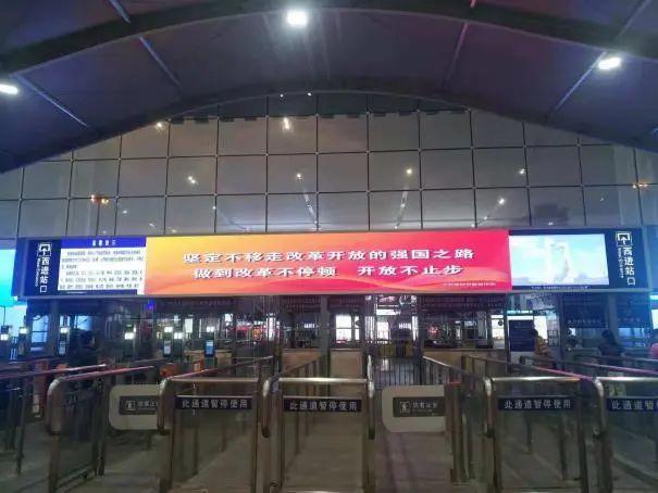 2019年度LED屏行业品牌盛会十佳品牌回顾——华夏光彩