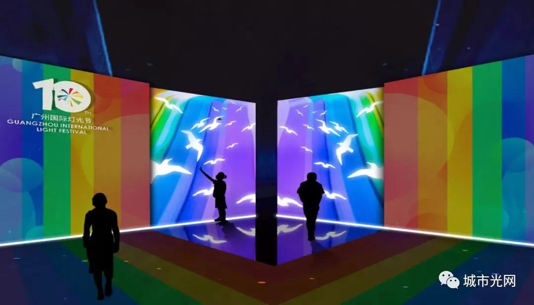 惊艳!广州灯光节800平米透明冰屏演绎“四季轮回” 惊艳!广州灯光节800平米透明冰屏演绎“四季轮回”