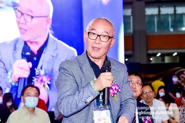 GILE2020盛大揭幕，业界同仁鼎力支持，推动照明行业复苏