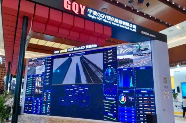 GQY视讯 | Infocomm展顺利落幕